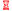 layer loading